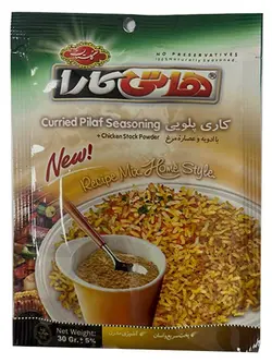 ادويه کاري پلو با عصاره مرغ هاتی کارا