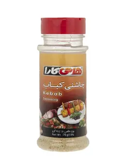 چاشنی کباب هاتی کارا