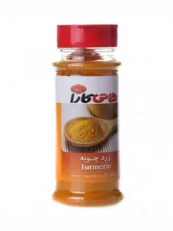 زردچوبه هاتی کارا