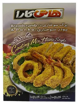 پرک سوخاری+پودرسوخاری هاتی کارا