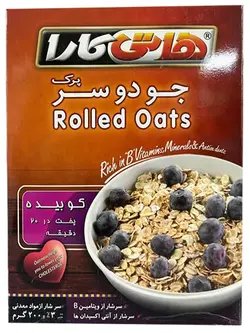 جو دوسر پرک هاتی کارا