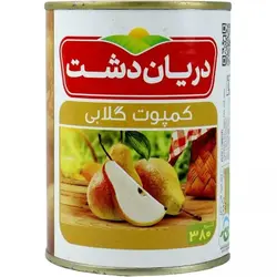 کمپوت گلابی دریان دشت