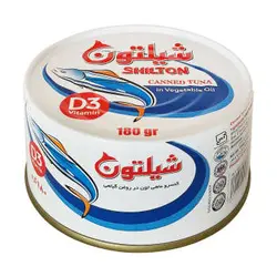 کنسرو تن ماهی در روغن گیاهی شیلتون