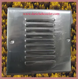 دریچه گریل رو نما آلومینیوم