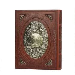 بوستان سعدی نفیس کاغذ عطری