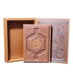 رباعیات خیام معطر 4 زبانه جعبه دار (50458)