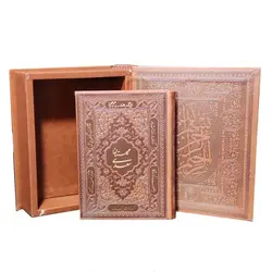 گلستان سعدی معطر طرح مس (50476)