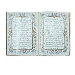 دیوان حافظ رحلی دنباله دار استاد فرشچیان دو زبانه(50522)