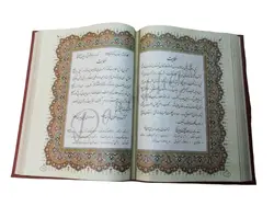 گلستان سعدی معطر نفیس