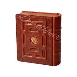 قرآن جیبی معطر نفیس+رویداد