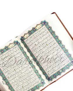 قرآن جیبی معطر نفیس+رویداد