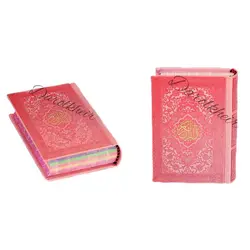 قرآن رنگی ترجمه انصاریان