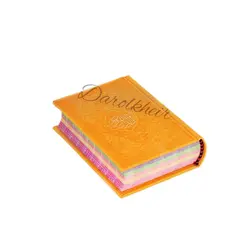 قرآن رنگی ترجمه انصاریان