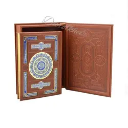 قرآن چرمی نفیس معطر جعبه دار
