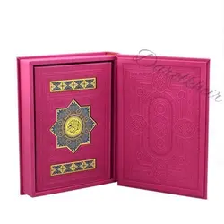قرآن رنگی جعبه دار معطر