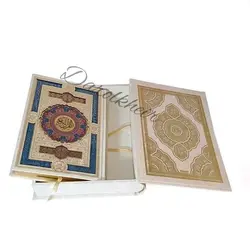 قرآن قابدار گلاسه دور طلا