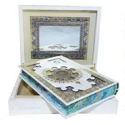 قرآن جعبه سفید آینه دار طرح خورشید