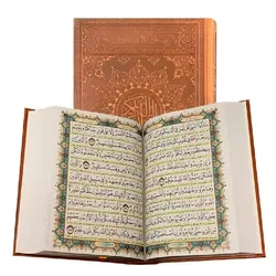 قلم قرآنی 24 گیگابایت درشت خط