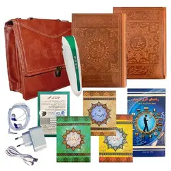 قلم قرآنی 24 گیگابایت