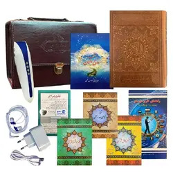 قلم قرآنی 8 گیگابایت