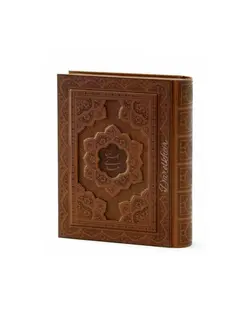 گلستان سعدی جعبه دار