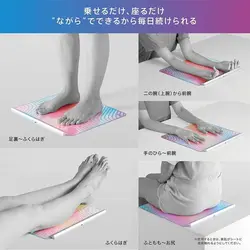 ماساژور الکتریکی کف پا شیائومی مدل EMS Sheet