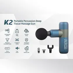 ماساژور برقی کیکا مدل K2