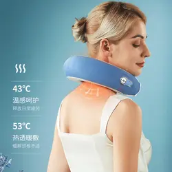 ماساژور گردن موری مدل 4D mini