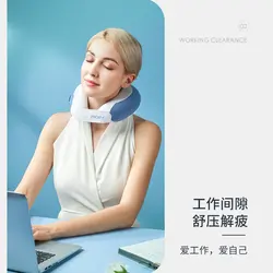 ماساژور گردن موری مدل 4D mini