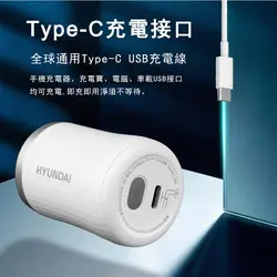 ریش تراش مسافرتی هیوندای مدل ES-IPX6 - داتیس مارکت