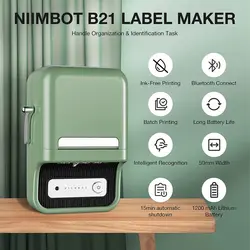 پرینتر لیبل زن NIIMBOT مدل B21 به همراه لیبل - داتیس مارکت