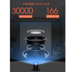 جاروبرقی رباتیک شیائومی مدل MOP 1C GLOBAL