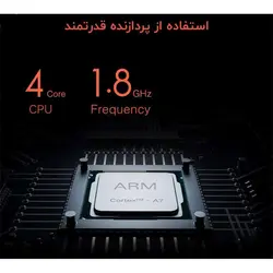 جاروبرقی رباتیک شیائومی مدل MOP 1C GLOBAL