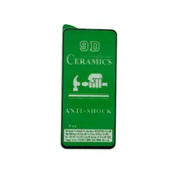 گلس مدل سرامیکی مناسب برای گوشی موبایل A013/NOTE 9 PRO / NOTE 9S / POCO X3 / POCO X3 PRO /  MI 10T / 10T PRO