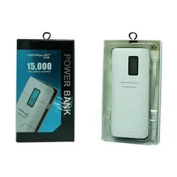 پاوربانک کانفلون ظرفیت 15000 میلی‌آمپر ساعت