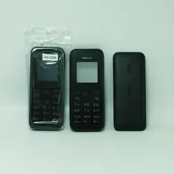 کاور کلاسیک مناسب برای گوشی موبایل نوکیا مدل 105_2SIM