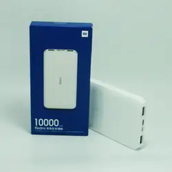 پاوربانکه شیائومی ظرفیت 10000 میلی‌آمپر ساعت