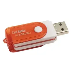 کارتخوان همه کاره مدل CARD READER