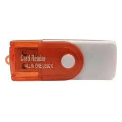 کارتخوان همه کاره مدل CARD READER