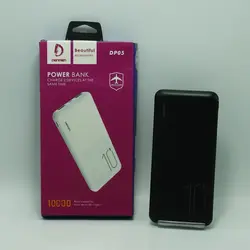 پاوربانک دنمن مدل Dp05 ظرفیت 10000 میلی‌آمپر ساعت