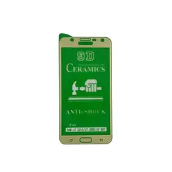 گلس مدل سرامیکی مناسب برای گوشی موبایل J7 PRO GOLD