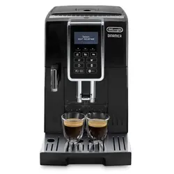 اسپرسو ساز دلونگی ECAM350.55B