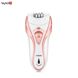 اپیلاتور فیلیپس مدل PH-8290