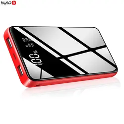 پاور بانک 25000 میلی آمپر مدل HuaF