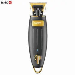 ماشین اصلاح و خط زن VGR مدل V-192