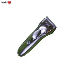 خط زن فیلیپس مدل PH-668