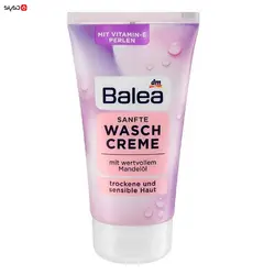 کرم شستشوی صورت balea (150 ml)