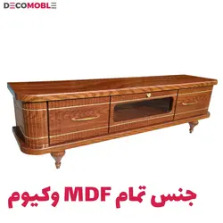 میز تلویزیون دکومبل کد 207