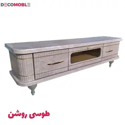 میز تلویزیون دکومبل کد 207