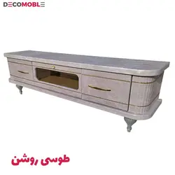 میز تلویزیون دکومبل کد 207